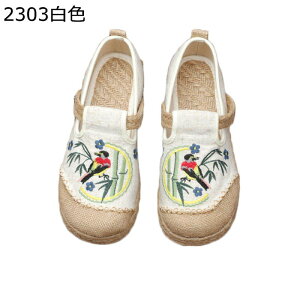 GXph[ fB[X ԎhJ W[gV[Y JWAV[Y W[g Xb| LpXV[Y GXjbN }}V[Y tďH Ȗ oCJ[  [t@