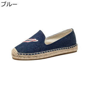 エスパドリーユ シューズ レディース 卵柄 ジュートシューズ スリッポン ジュート底 ジュート巻き 厚底 ママシューズ 滑り止め 蒸れない ローカット ローファー キャンパス リネン メンズ