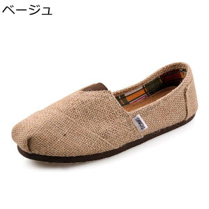 W[gV[Y Xj[J[ Y W[g Xb| Xb| tbg GXph[ tďH Ȗ W[g 傫TCY ~ Ȃ JWA AEghA d 