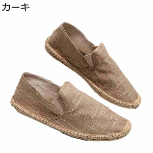 傫TCY GXph[V[Y Xj[J[ Y Xb| W[g jp tbg Ȗ K ʋC y JWA  LpXV[Y ][g t [Jbg