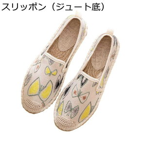 GXph[V[Y fB[X JWAV[Y ~[ Xb| tbg Xbp GXph[ hJ W[g tďH  Ȗ  Ȃ JWA AEgh