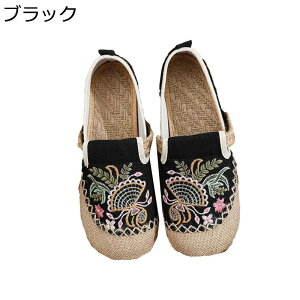 GXph[V[Y Xj[J[ fB[X W[g hJ GXph[ LoXV[Y Xb| GXjbN tďH Ȗ ~  Sn ʋC p [Jb