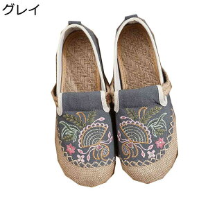 GXph[V[Y Xj[J[ fB[X W[g hJ GXph[ LoXV[Y Xb| GXjbN tďH Ȗ ~  Sn ʋC p [Jb