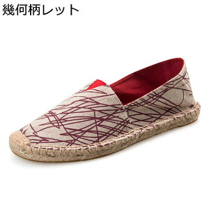 傫TCY LoXV[Y [t@[ jp Xb| W[g GXph[ tbg t Ȗ Xj[J[ [Jbg EȒP Ȗ  b hCrO 