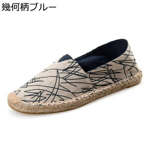 傫TCY LoXV[Y [t@[ jp Xb| W[g GXph[ tbg t Ȗ Xj[J[ [Jbg EȒP Ȗ  b hCrO 