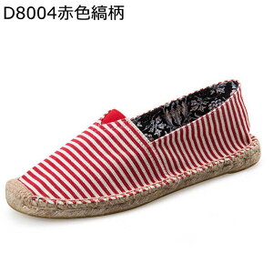 傫TCY LoXV[Y [t@[ jp Xb| W[g GXph[ tbg t Ȗ Xj[J[ [Jbg EȒP Ȗ  b hCrO 