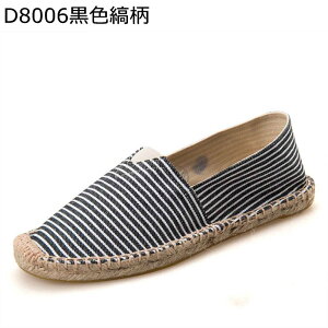 傫TCY LoXV[Y [t@[ jp Xb| W[g GXph[ tbg t Ȗ Xj[J[ [Jbg EȒP Ȗ  b hCrO 