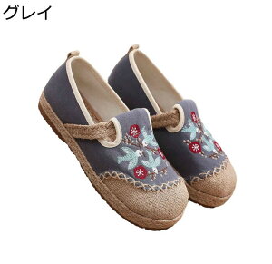 GXph[ fB[X ԎhJ oCJ[ GXpV[Y Xj[J[ W[g tbg Xb| tďH [t@[ h GXjbN Ȃ s d Ȗ EBY i