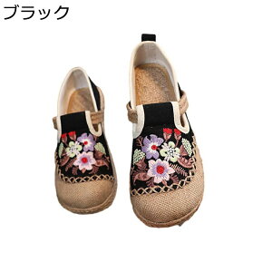 GXph[V[Y fB[X hJ Xb| tbg ԕ GXph[ [t@[ Xj[J[ W[g GXjbN tďH W[g ~ Ȃ oCJ[ 