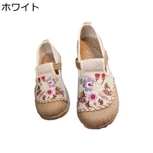 GXph[V[Y fB[X hJ Xb| tbg ԕ GXph[ [t@[ Xj[J[ W[g GXjbN tďH W[g ~ Ȃ oCJ[ 