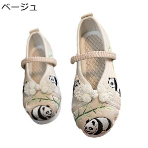 p_ W[gV[Y JWAV[Y LbY ̎q іt W[g fB[X Ȗ ɂ _XV[Y hJ Sn ʋC tbg ᔽ t TCY e