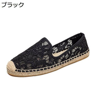 GXph[ bV Xb|V[Y fB[X W[g ԕ [X tbgV[Y [t@[ bV tďH NVF҂ Ȗ Ȃ tďH [Jbg ؂ 