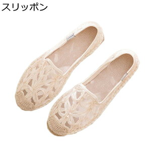 tbgV[Y fB[X ~[ Xb| W[g tbg bV ԎhJ GXph[V[Y  YbN [X }}V[Y  Ȃ r t GK