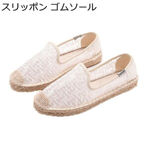 GXph[ fB[X Xb| [X bV [Jbg Xj[J[ GXpV[Y Xj[J[ ҂   }}V[Y tďH  ][g   p