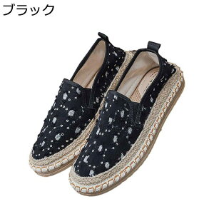 GXph[V[Y fB[X GXph[ [t@[ Xb| W[g W[g LpXV[Y ~ ᔽ E₷ t p fbLV[Y 