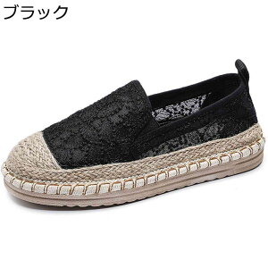 GXpV[Y Xj[J[ fB[X bV ԕ Xb| W[g tbg Ȗ  fbLV[Y ʋC l JWAV[Y ~ Ȃ r t 