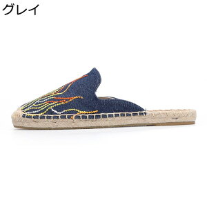 Xbp ~[ fB[X GXph[ ԎhJ Ȃ W[g GXjbN LpX  ɂ  K ʋC JWA r ᔽ  t  O