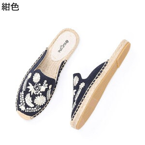 Xbp ~[ fB[X GXph[ ԎhJ Ȃ W[g GXjbN LpX  ɂ  K ʋC JWA r ᔽ  t  O