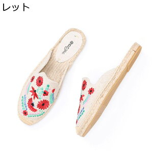 Xbp ~[ fB[X GXph[ ԎhJ Ȃ W[g GXjbN LpX  ɂ  K ʋC JWA r ᔽ  t  O