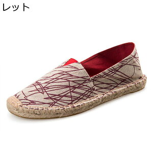 傫TCY LoXV[Y [t@[ Xb| W[g jp Y tbgV[Y GXph[ z Ȃ _炩 fbLV[Y ~ EȒP Xj[