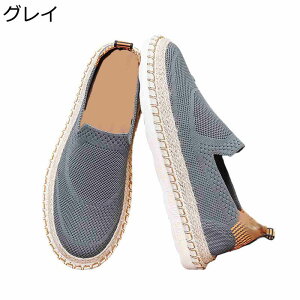 W[gV[Y Y Xj[J[ GXph[ Xb| W[g Xj[J[ [Jbg tbg z K ʋC _炩 fbLV[Y ᔽ JWA t [t@