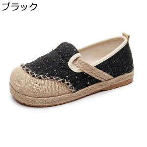 エスパシューズ カジュアルシューズ レディース ジュート底 エスパドリーユ スリッポン ローカット 春夏秋 キャンパスシューズ 綿麻 滑り止め やんわり 蒸れない 軽量 アウトドア 室内 通勤