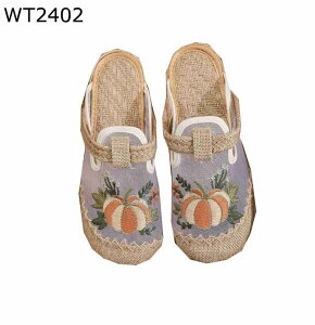 GXph[ ԎhJ tbgV[Y fB[X Xbp ~[ [t@[ W[g bV Ȗ  wlC ɂ hJ Ȃ ᔽ Sn t p 