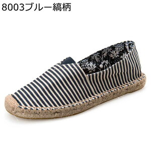 tbgV[Y [t@[ jp GXph[ Xb| W[g tbg tďH Ȗ 傫TCY _炩 f[g  E₷ EȂ o ^] f[