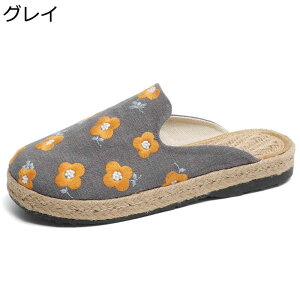 Xbp fB[X ~[ GXpV[Y [t@[ W[g ԕ tbg tďH Ȗ Ȃ y W[   JWA EBY C s f[[ 