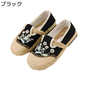 GXph[ fB[X Xb| GXjbN ԎhJ tbg W[gV[Y Xj[J[ W[g W[g [t@[   }}V[Y ~ EȒP ؂