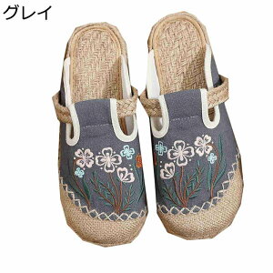 Xbp GXph[V[Y [t@[ fB[X ~[ GXph[ W[g LpX hJ }}V[Y tďH oCJ[ Ȗ h JWA W[ 