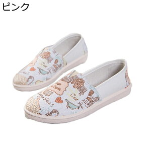 LoXV[Y W[g GXph[ fB[X JWAV[Y Xb| LoX z tbg [t@[ ~ ԕ t p IV }}V[Y wlC