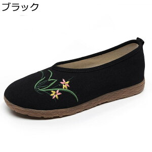 tbgV[Y Xb| fB[X tbg [Jbg W[g ԕ hJ wlC tďH Ȗ LpXV[Y ~  K ʋC y   p [