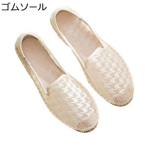 GXph[V[Y fB[X tbg Xb| [t@[ GXph[ W[g bV ԕ [X  [Jbg ~ ᔽ oGV[Y EȒP 