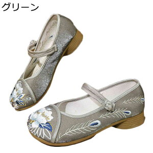 GXph[ JWAV[Y fB[X GXjbN ԎhJ }}V[Y ~ [q[ ߃q[ 3CMq[ ɂ hJ K JWA r ᔽ t  t@b