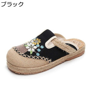 W[gV[Y ~[ fB[X hJ ԕ Xbp Xj[J[ Xb| W[g W[g tbg  Ċ~ EȒP EȂ oCJ[ Ȗ l J