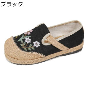 Xb| [t@[ fB[X GXph[ tbgV[Y Xj[J[ W[g GXjbN ԎhJ   h Sn ʋC ᔽ JWA fbLV[Y S\