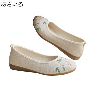 LoXV[Y [t@[ fB[X Xb| tbg [Jbg hJ ԕ GXjbN ؂ W[g YbN wlC h Ȃ EȒP t p IV