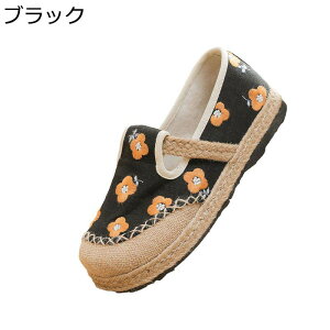 キャンバスシューズ スニーカー レディース スリッポン ジュート底 ローファー フラット 花柄 バイカラー ママシューズ 滑りにくい 疲れにくい 花柄 蒸れない 美脚 低反発 春夏 女性 エスニ
