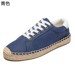 傫TCY Xj[J[ fB[X [XAbv tbg LpX JWAV[Y W[g ~ [Jbg  r tďH GXph[ [Jbg  n IV