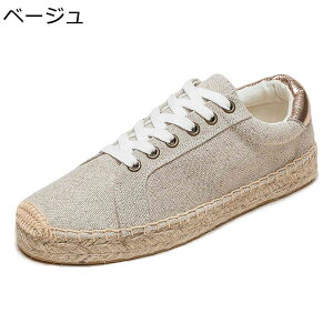 傫TCY Xj[J[ fB[X [XAbv tbg LpX JWAV[Y W[g ~ [Jbg  r tďH GXph[ [Jbg  n IV