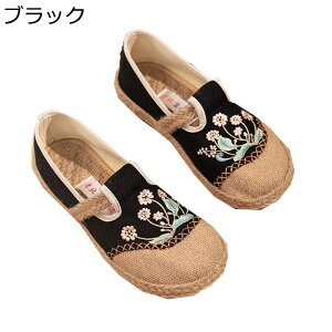 GXph[ fB[X GXph[V[Y GXjbN ԎhJ Xb| JWAV[Y tbg W[g Ȗ oCJ[ }}V[Y ɂ Ȃ t 