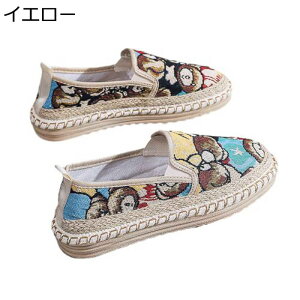 Xb| [t@[ fB[X W[g GXph[ tbg tbgV[Y tďH pvX ԕ Ȗ GXjbN h  K ʋC JWA ̓ v[g