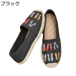 GXph[ fB[X GXpV[Y tbg Xj[J[ [t@[ Xb| W[g ؂ wlC tďH ~ ][g   p  LpX 