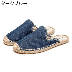 Xbp fB[X ~[ GXph[V[Y [t@[ Xb| Ɩ W[g C tbgV[Y O ɂ Ȗ ʋC y r ᔽ t n