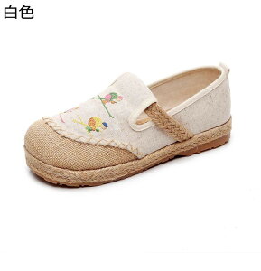 GXph[ fB[X GXjbN ԎhJ Xb| tbg GXpV[Y JWAV[Y W[g tďH Ȗ ɂ Ȃ f[[ s d [t@[ fb