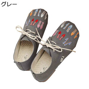 W[gV[Y W[g fB[X Ȗ tbg [XAbv hJ ؂ tbg Xj[J[ LpX }}V[Y h K ʋC r ᔽ t  JWAV