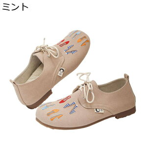 W[gV[Y W[g fB[X Ȗ tbg [XAbv hJ ؂ tbg Xj[J[ LpX }}V[Y h K ʋC r ᔽ t  JWAV