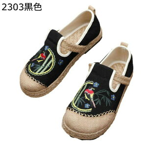フラットシューズ レディース ローファー エスパドリーユ フラット スニーカー ジュート底 スリッポン ママシューズ 春夏秋 綿麻 花刺繍付き ローカット リンネル 防滑 軽量 旅行 仕事 おし