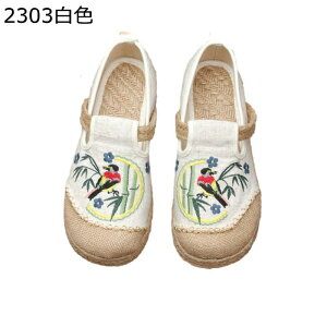 tbgV[Y fB[X [t@[ GXph[ tbg Xj[J[ W[g Xb| }}V[Y tďH Ȗ ԎhJt [Jbg l h y s d 